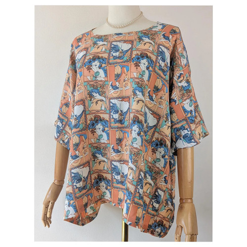 Vintage 70er jahre orange blau - jahre,